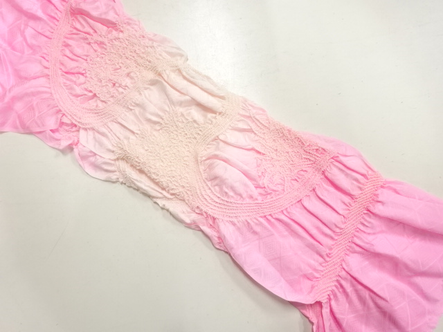 Japanese Kimono / Accessories Silk